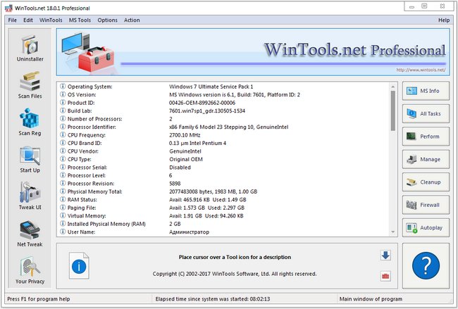 free WinTools net Premium 23.7.1